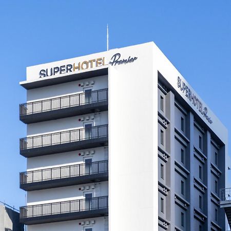 Super Hotel Premier Nagoya Sakuradoriguchi Minamisotoboricho 외부 사진