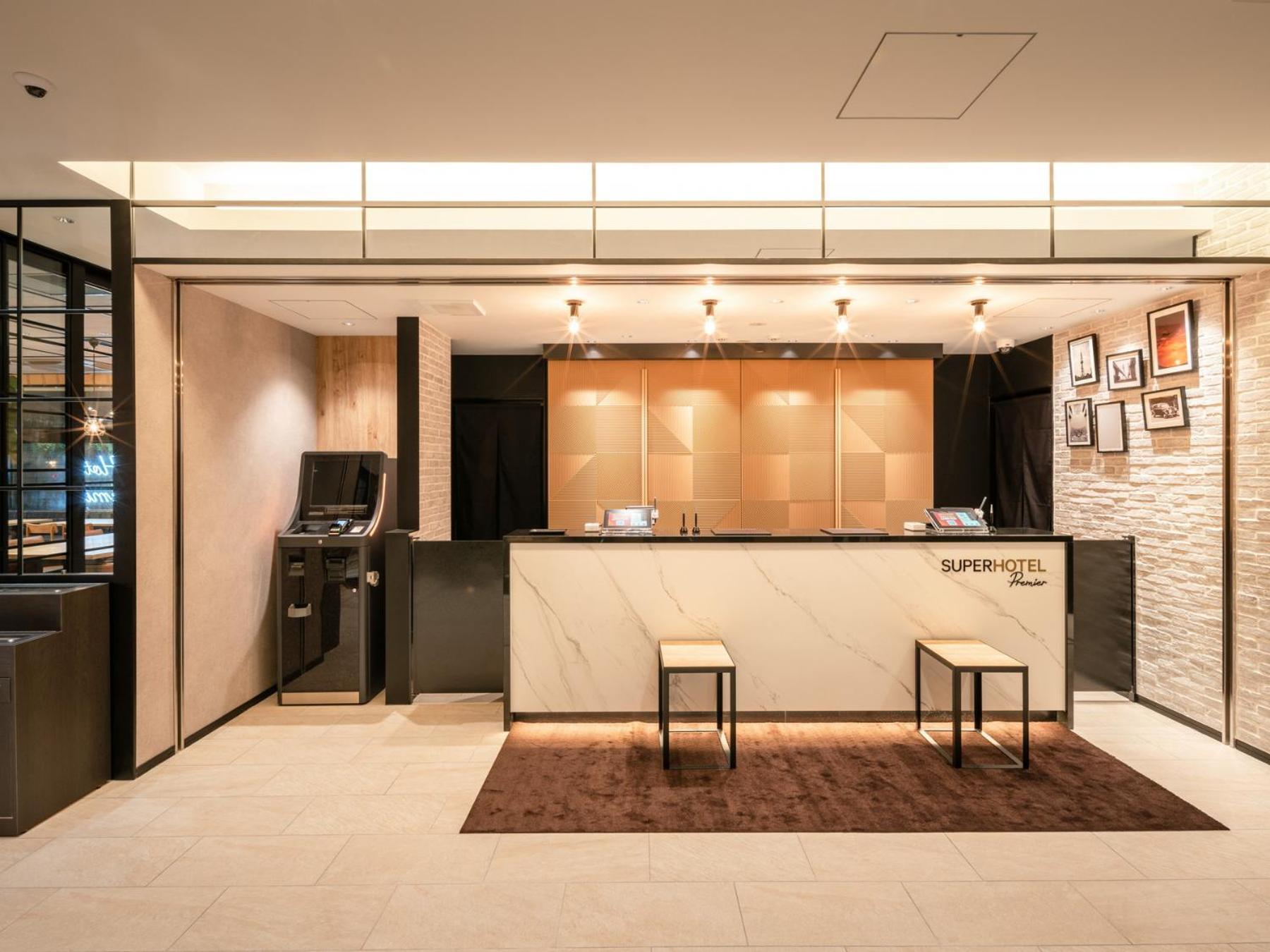 Super Hotel Premier Nagoya Sakuradoriguchi Minamisotoboricho 외부 사진
