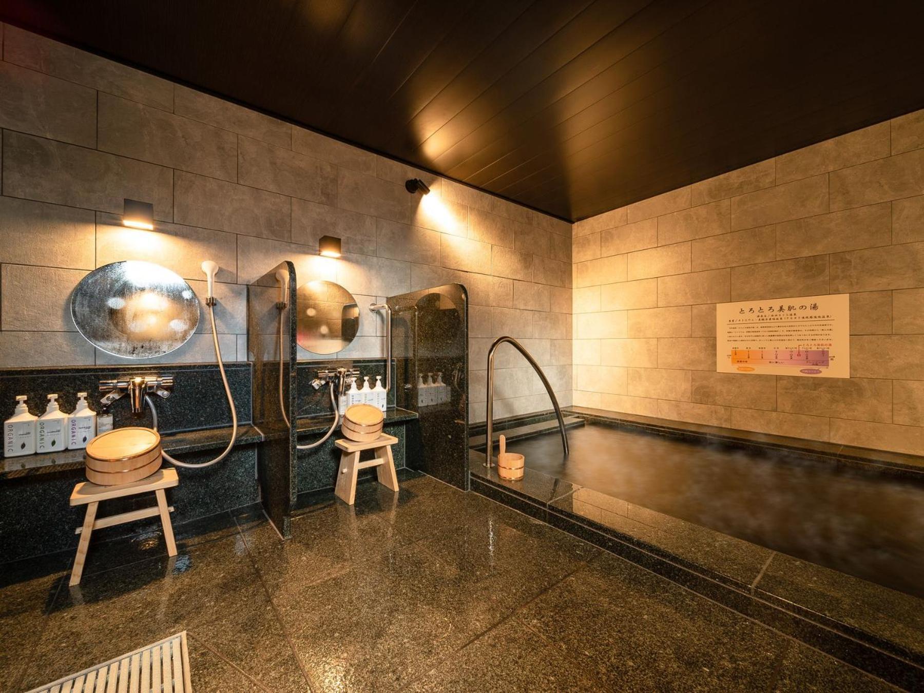 Super Hotel Premier Nagoya Sakuradoriguchi Minamisotoboricho 외부 사진
