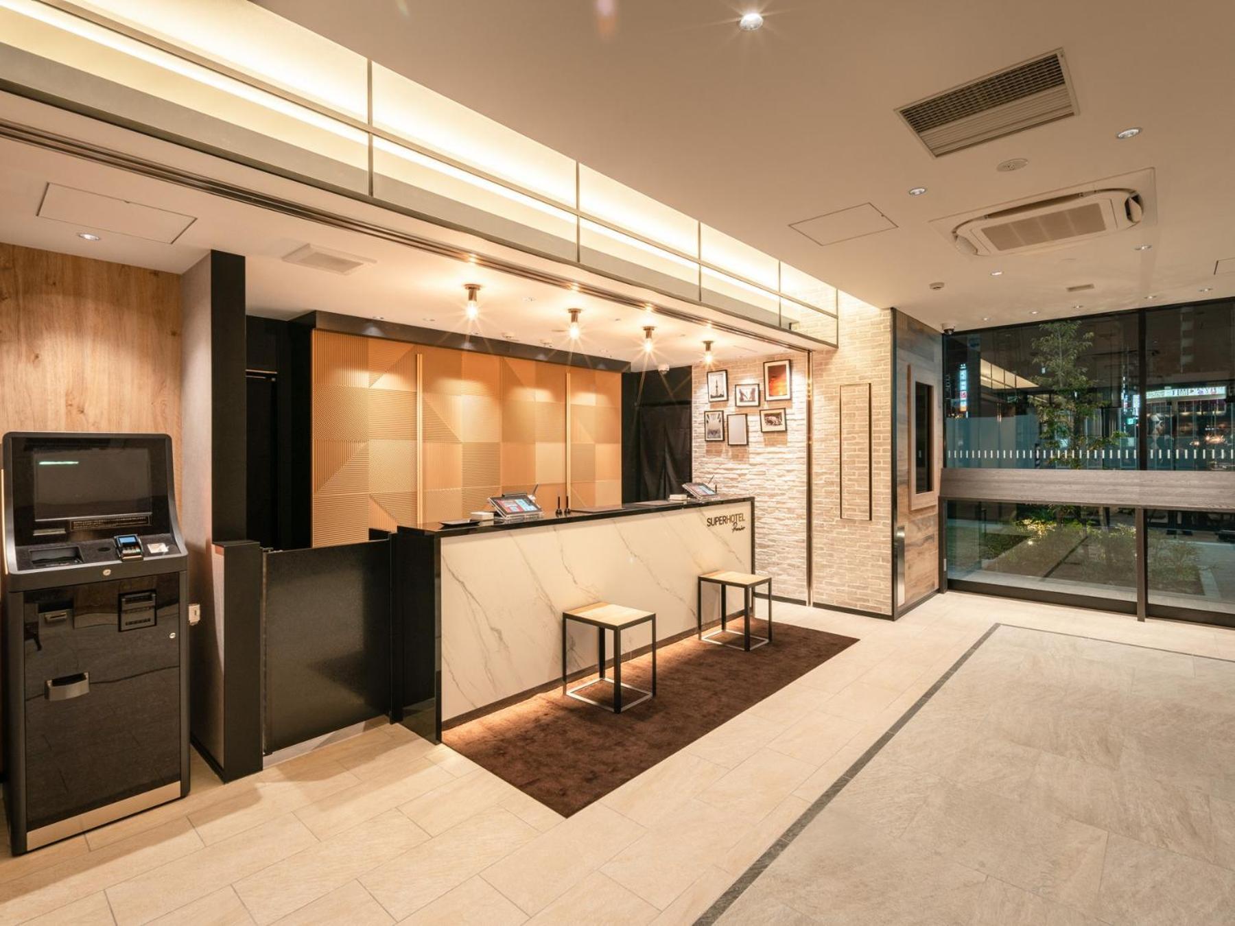 Super Hotel Premier Nagoya Sakuradoriguchi Minamisotoboricho 외부 사진
