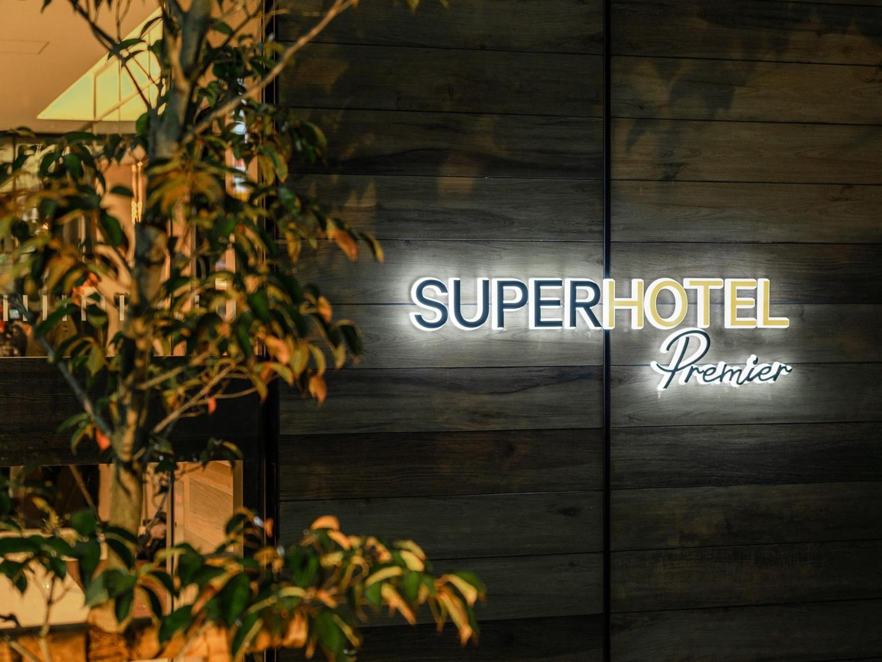 Super Hotel Premier Nagoya Sakuradoriguchi Minamisotoboricho 외부 사진