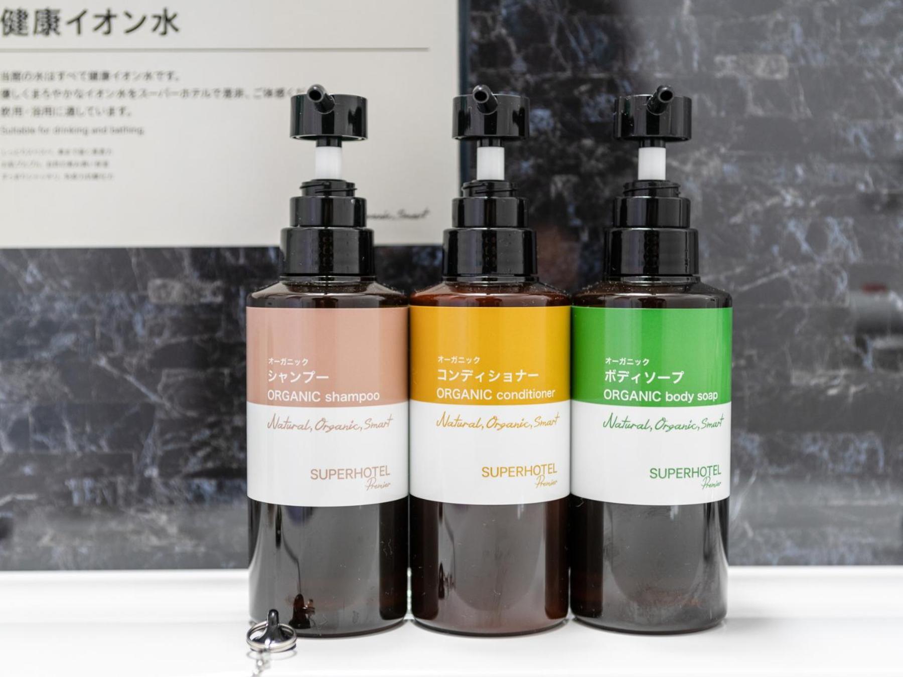 Super Hotel Premier Nagoya Sakuradoriguchi Minamisotoboricho 외부 사진