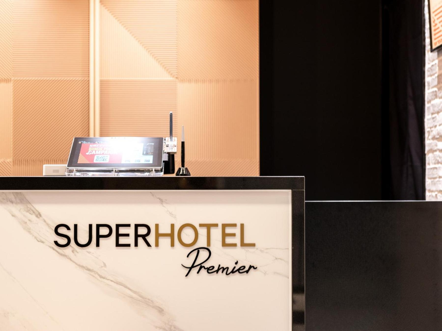 Super Hotel Premier Nagoya Sakuradoriguchi Minamisotoboricho 외부 사진