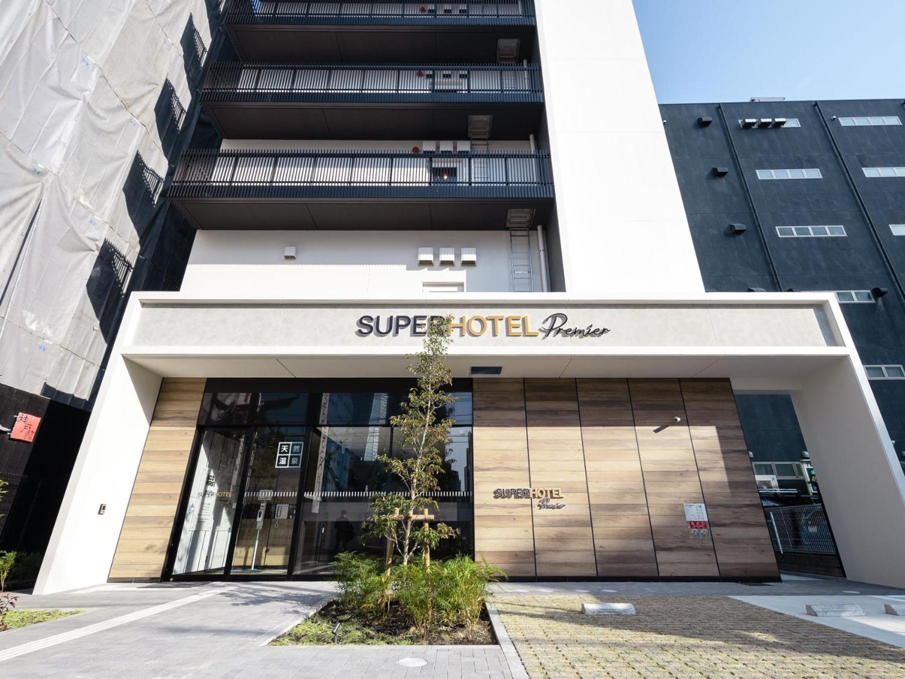 Super Hotel Premier Nagoya Sakuradoriguchi Minamisotoboricho 외부 사진