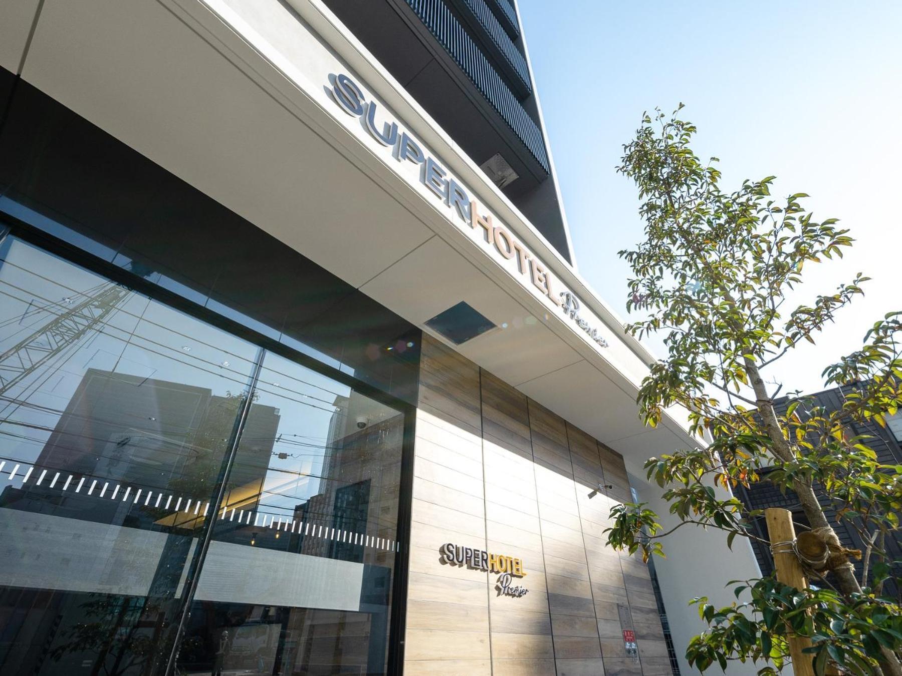 Super Hotel Premier Nagoya Sakuradoriguchi Minamisotoboricho 외부 사진